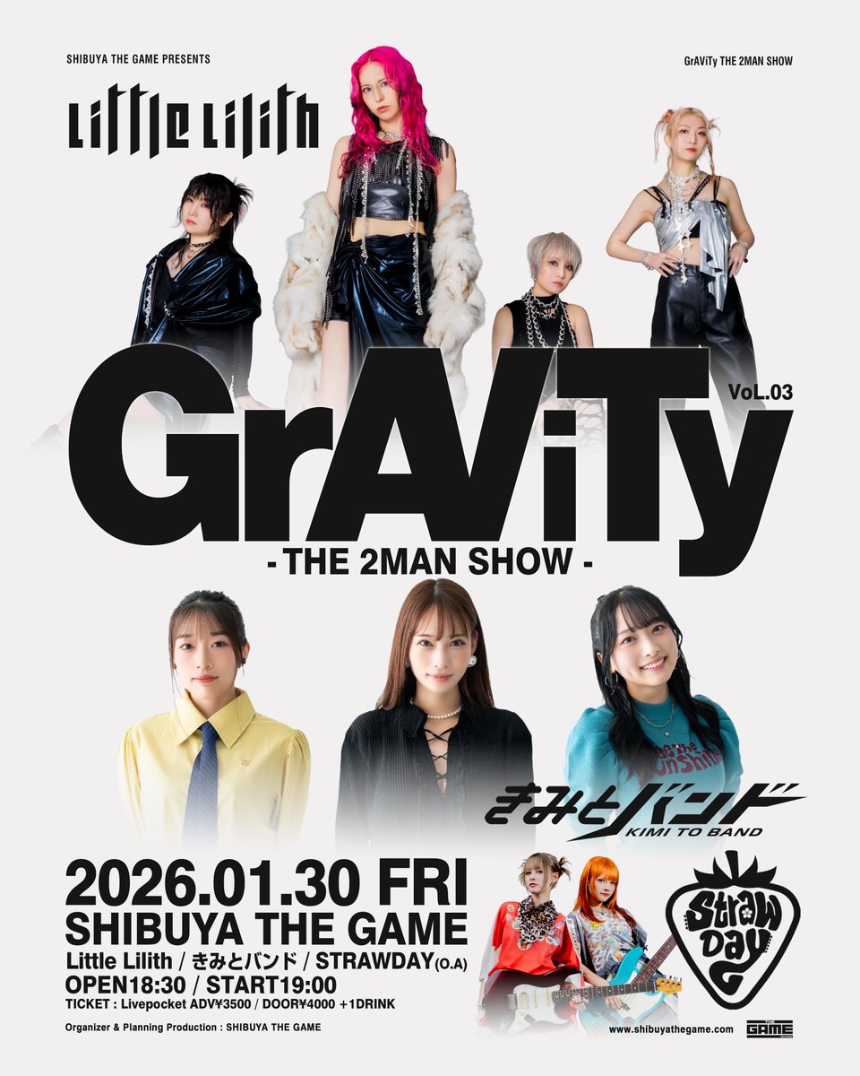 Little Lilith Official (@littlelilith87) / Posts / X