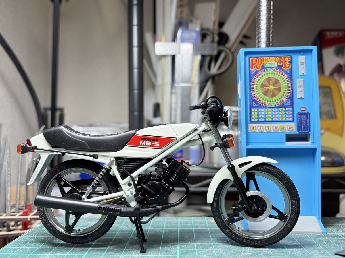 ばっちゃん 2025/4/11～ Japanese McDonalds happy meal toys Licca-chan Doll