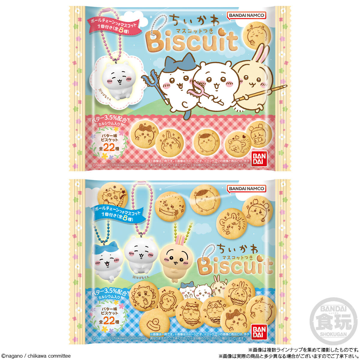 TK (@TkTk49159186) / Posts / X