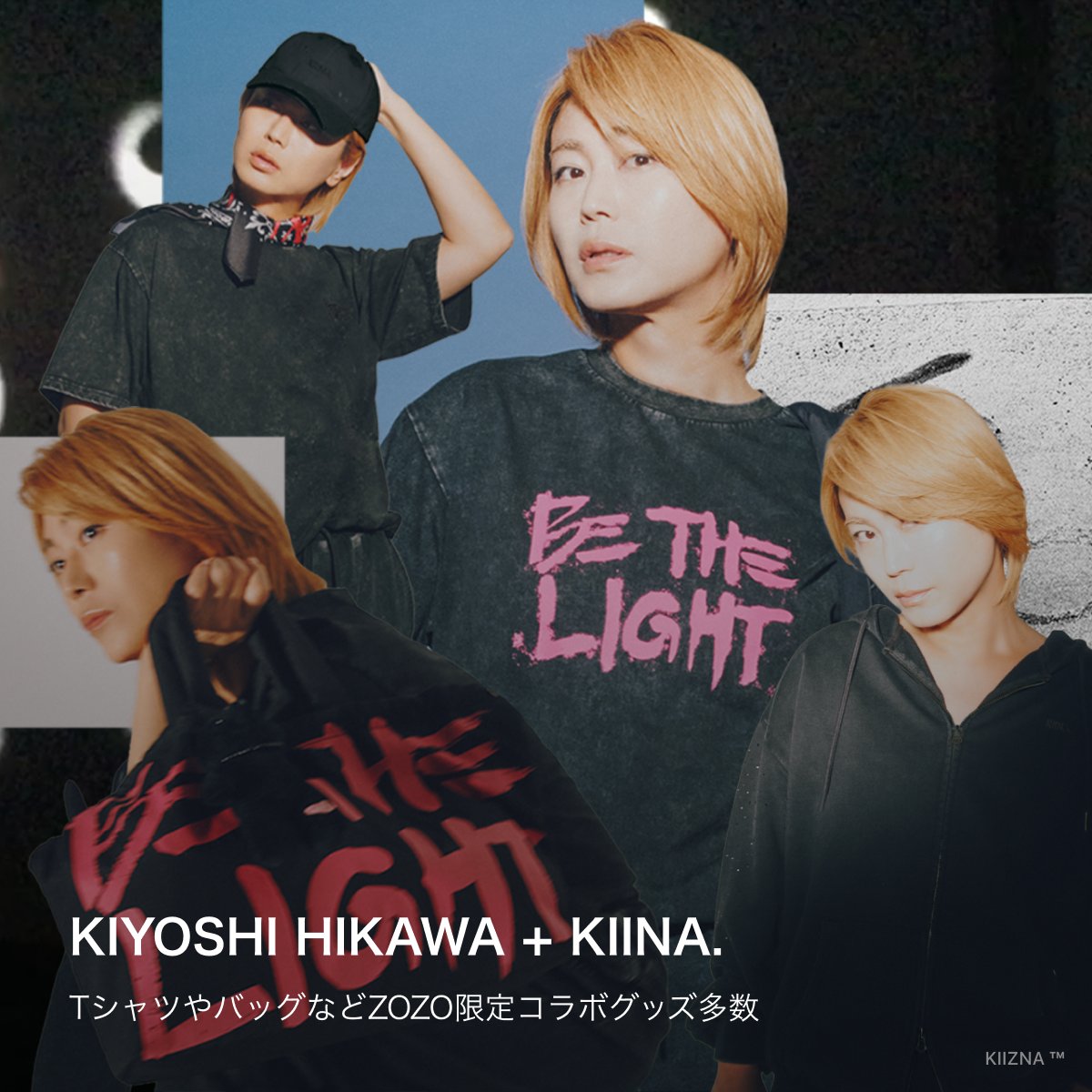 ぞぞページです♡ えええ可愛すぎる…🥹 ⁡ ⁡ #メンズファッション #ファッション #秋