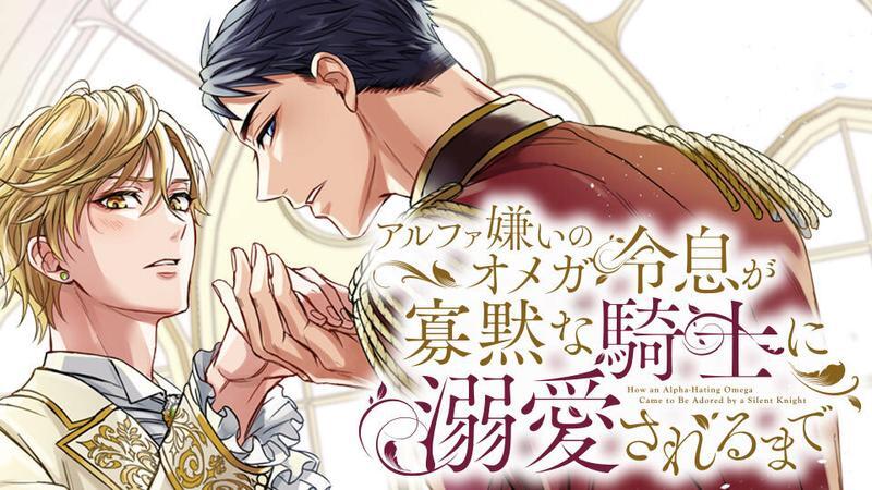 椿ゆず (@tsubaki_yuzu) / Posts / X