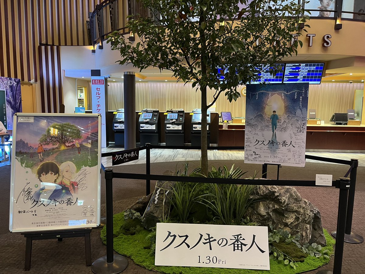 狐火(🦊🔥) tweet media