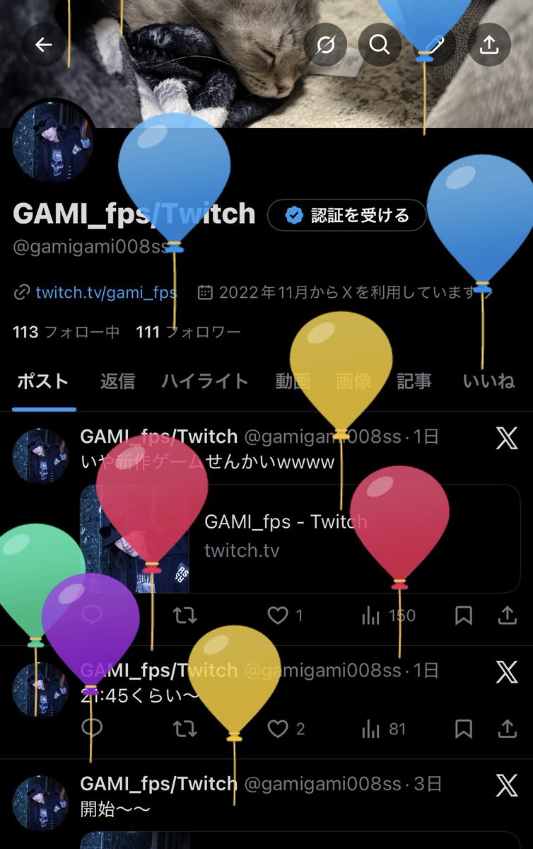 おおおおおお！！！！！
最後の20代〜29ちゃい〜〜
はっぴーばーすでーおれ

21:30〜