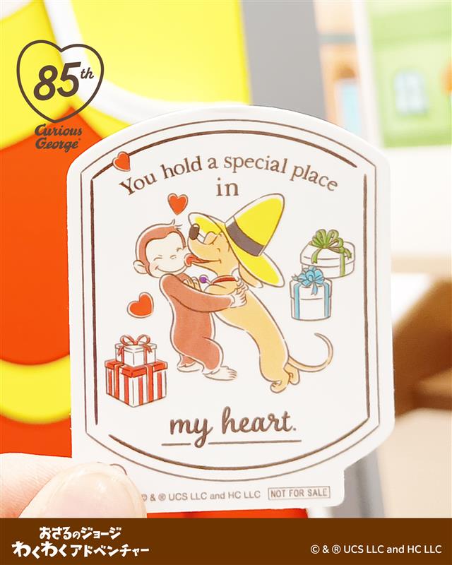 おさるのジョージ【公式】 (@osaru_george_jp) / Posts / X