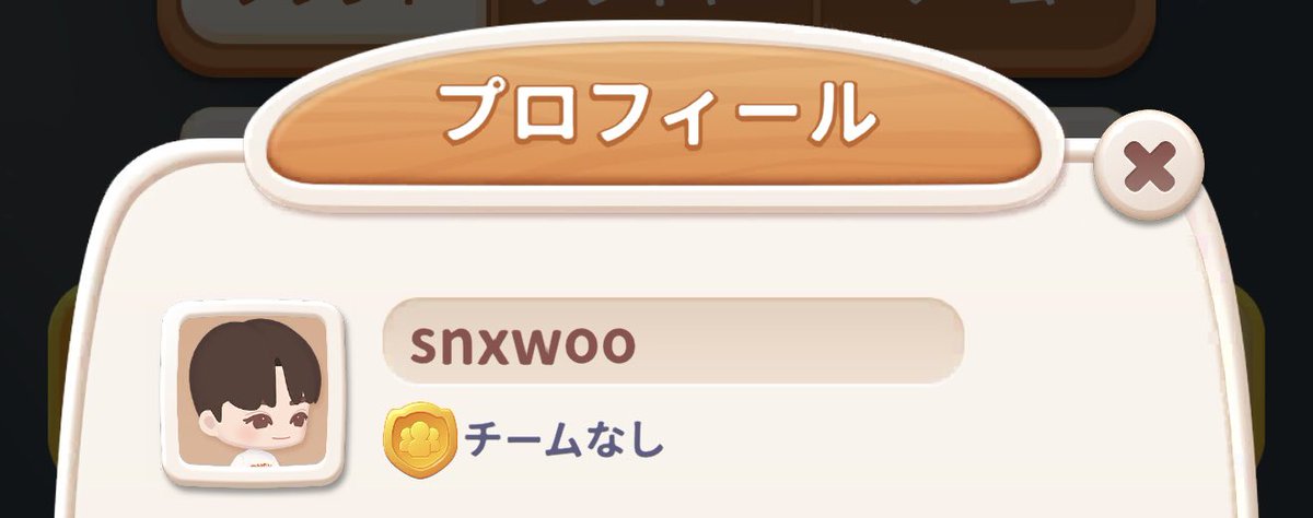 🦖🐱Diiho🐶🍊 tweet media