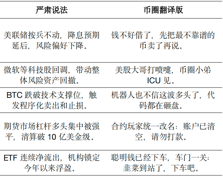 哈利菠菜 tweet media