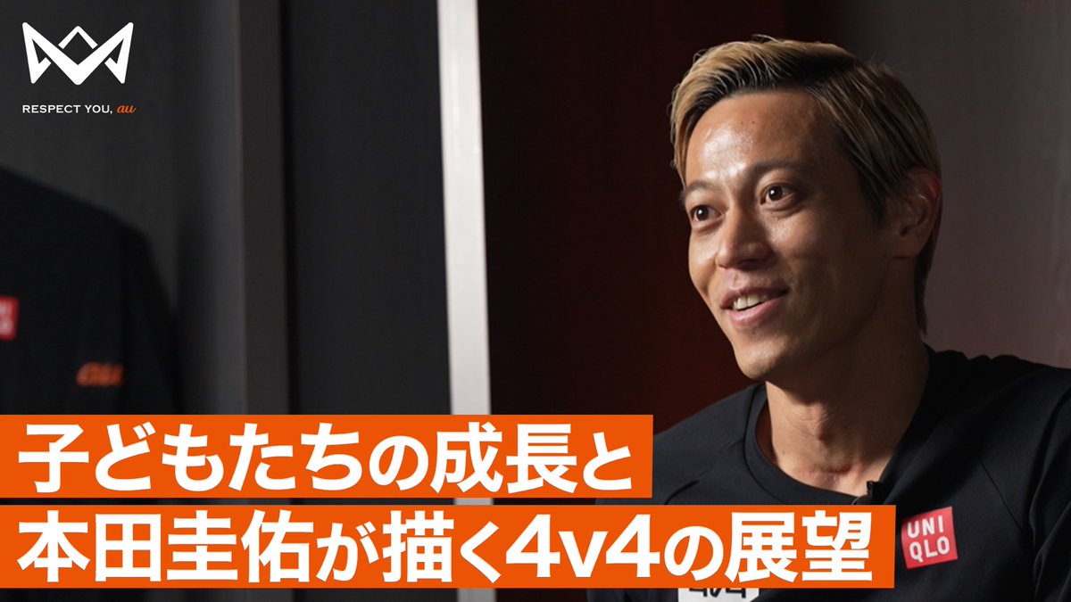 4v4 (@4v4official) / Posts / X