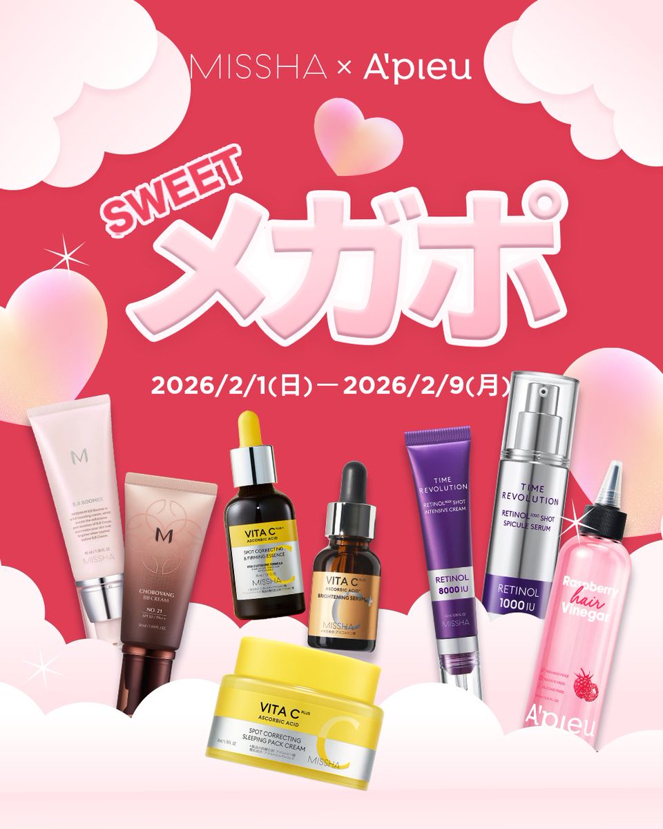 ミシャジャパン公式 (@missha_japan) / Posts / X