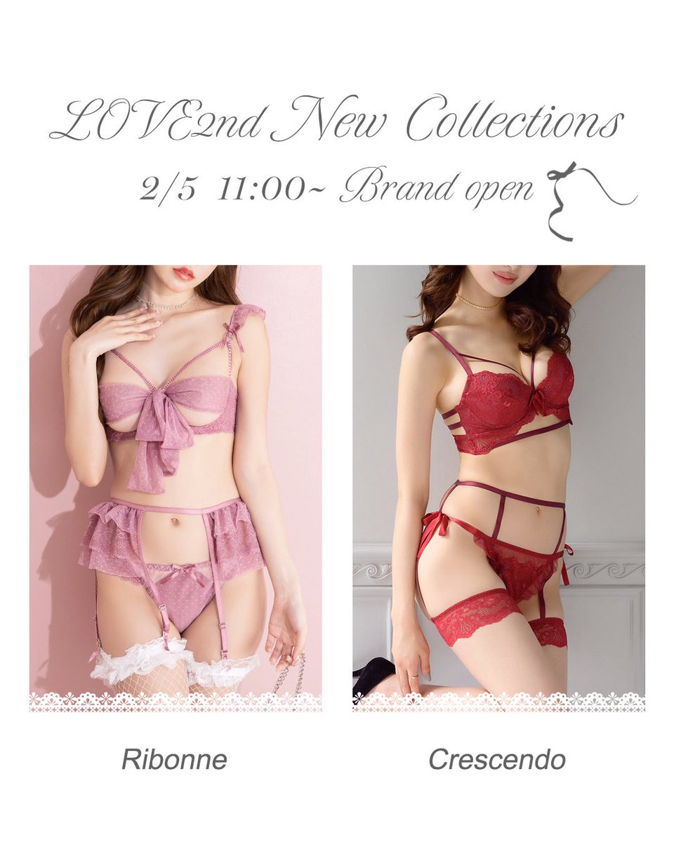 𝐿𝑂𝑉𝐸𝟤𝑛𝑑_𝑂𝐹𝐹𝐼𝐶𝐼𝐴𝐿 (@LOVE2ndOfficial) / Posts / X