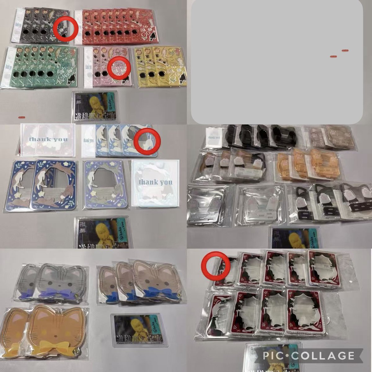 Lemonade tweet media