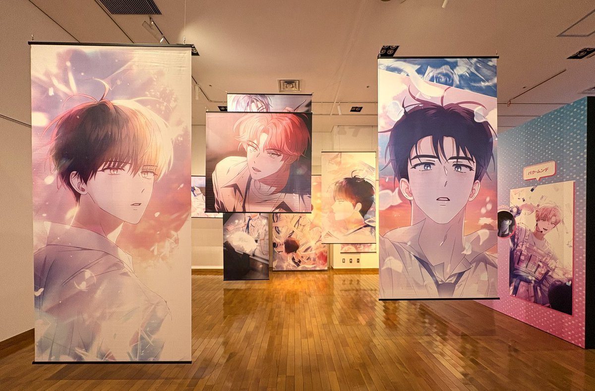 柚子🥚유즈 (@yuzuaji0903) / Posts / X