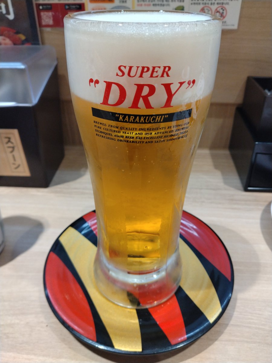 しゅんびいむ (@syunbeam) / Posts / X