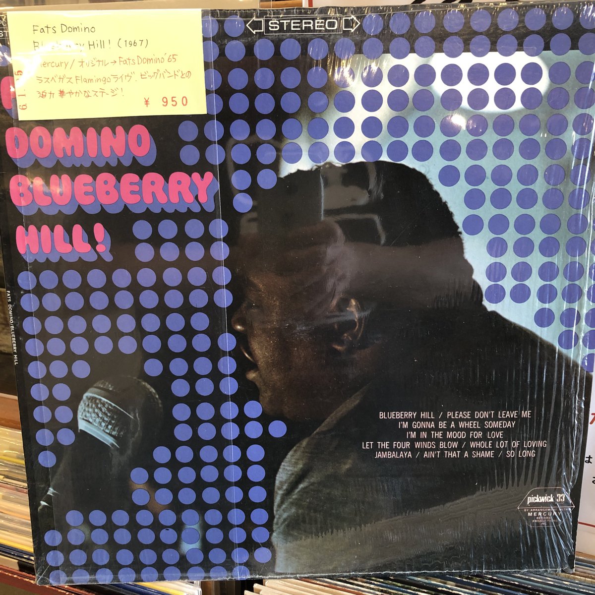 Coriandre 入荷しました！ Fats Domino Blueberry Hill ! (LP輸入盤