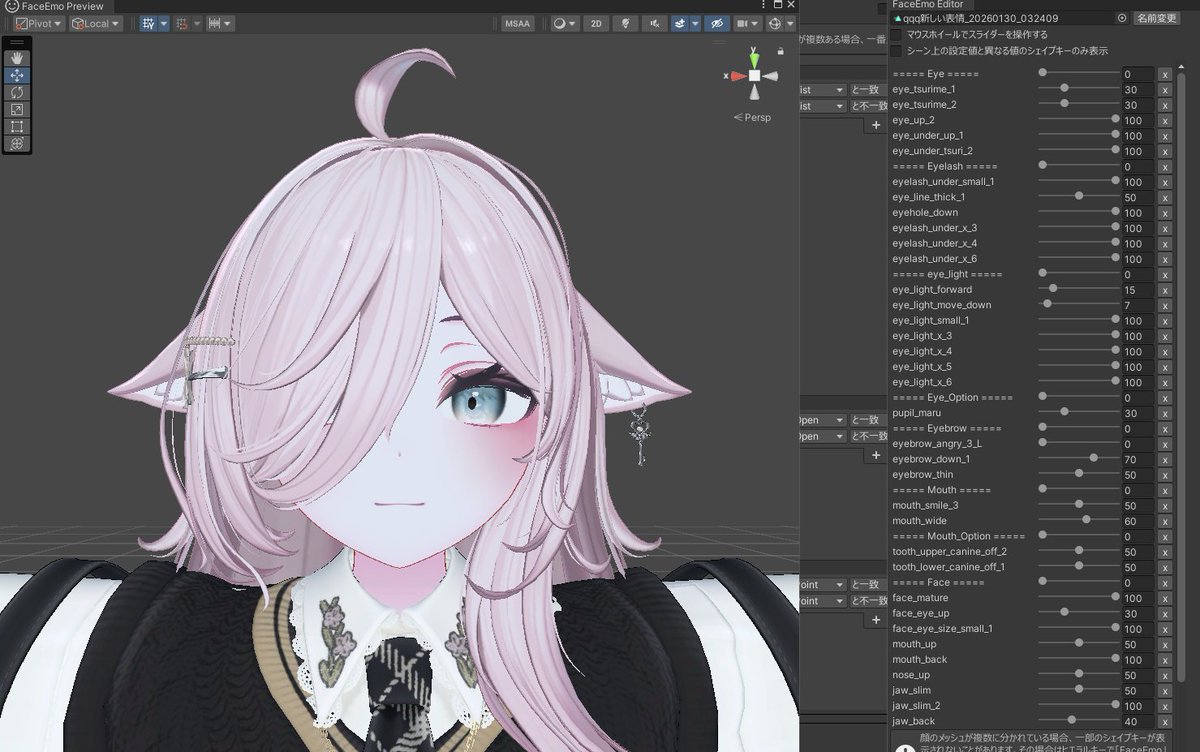 ずんださまを愚弄するな tweet media