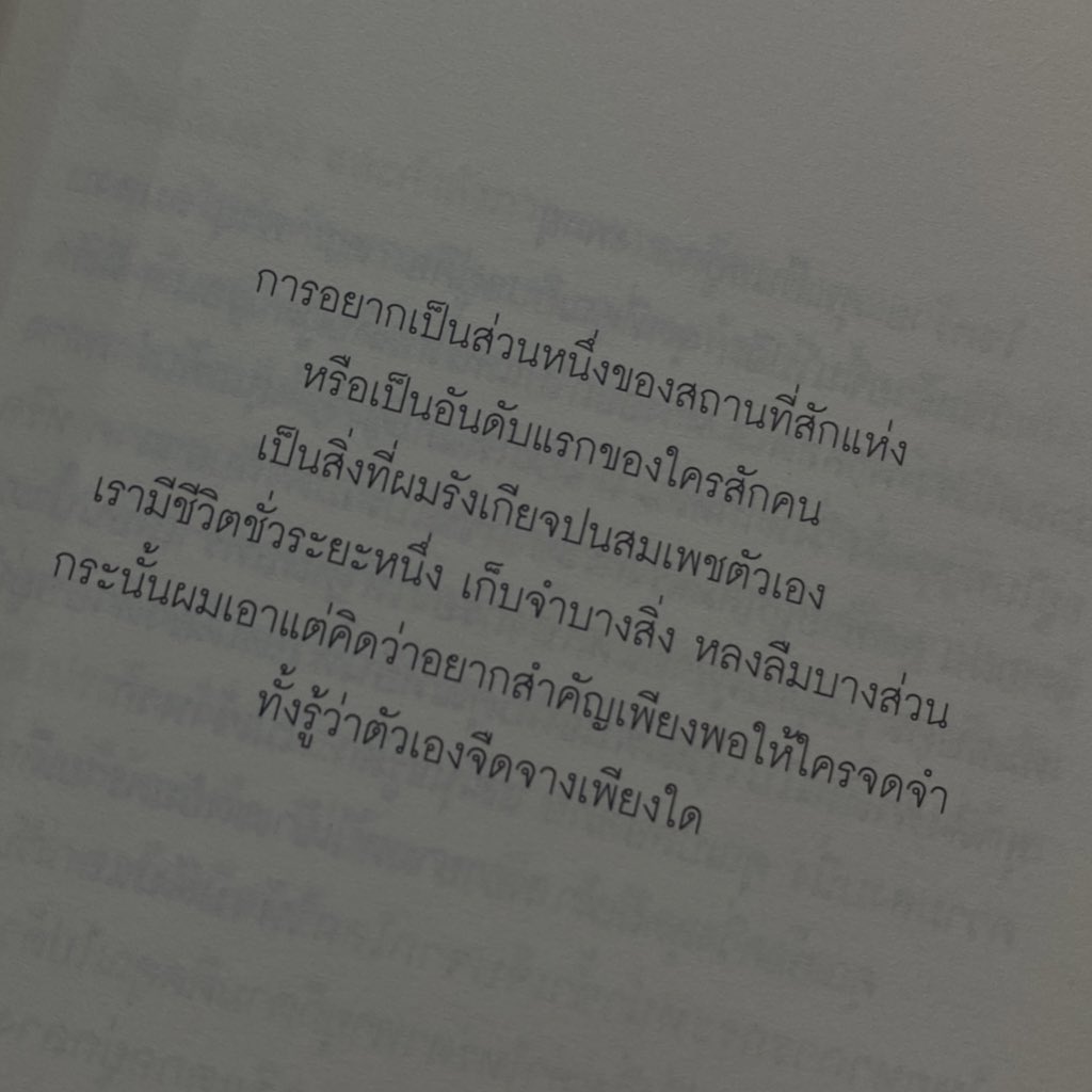 さみだれ (@mnitsq) on Twitter photo 