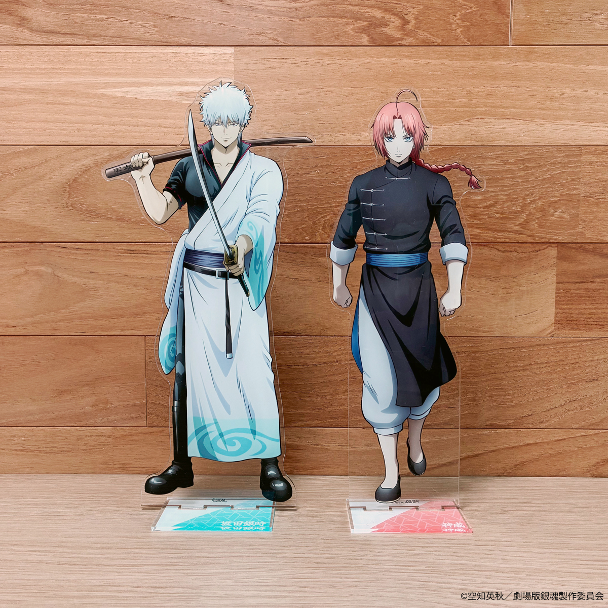 商品】 『新劇場版 銀魂 -吉原大炎上-』 🎁劇場グッズご紹介