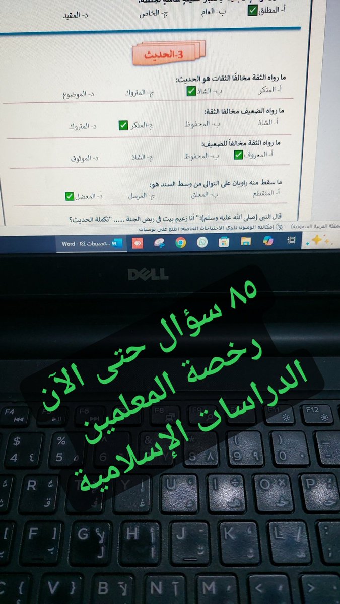 محمد محمود tweet media