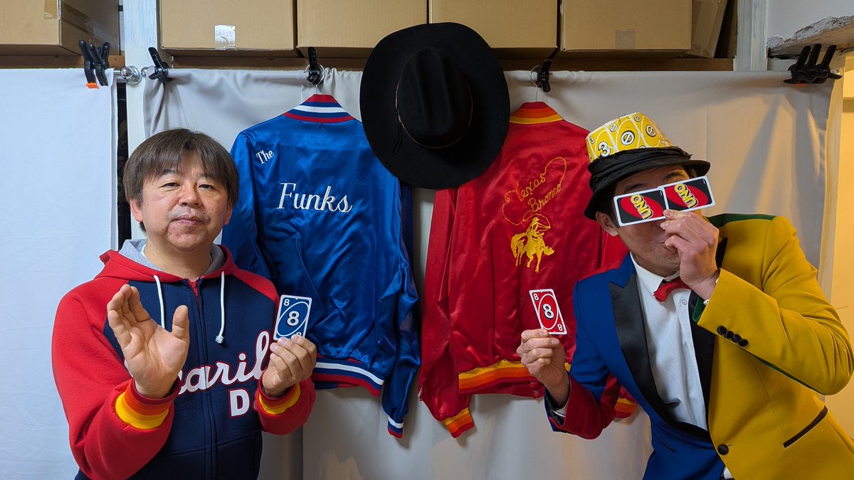 来週はさらに深いお話を伺いますぅの〜‼️👀✨️ ドリー・ファンク