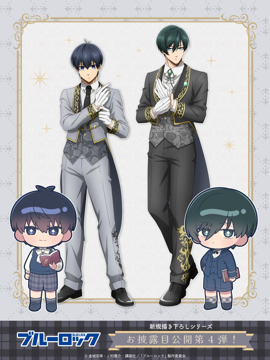 🌰2/1 西1ア23a (@kuriya2828) / Posts / X