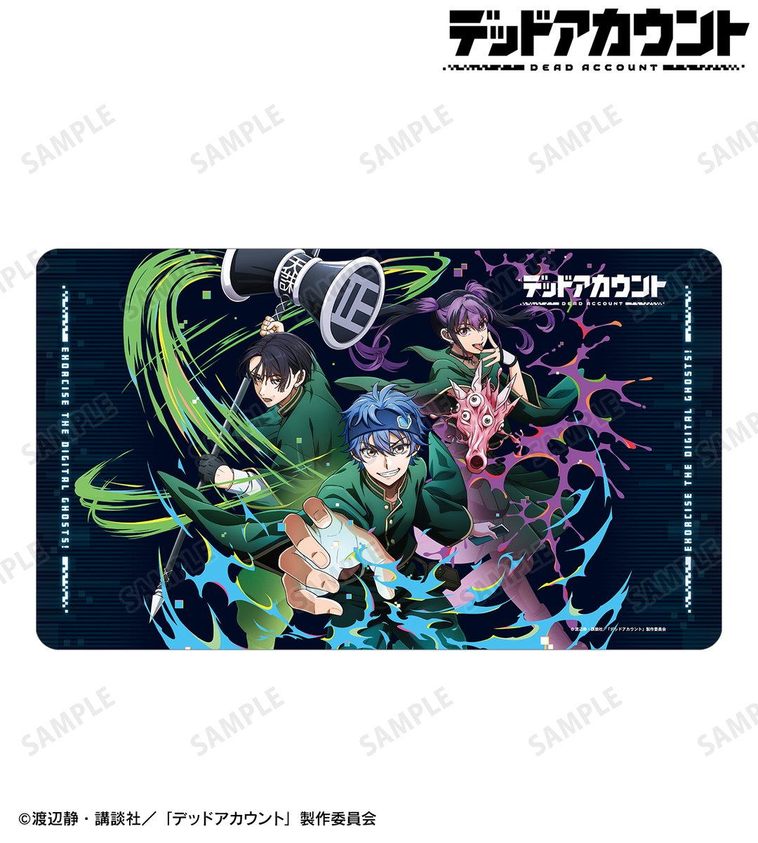 予約開始】TVアニメ『デッドアカウント』より「トレーディング缶バッジ