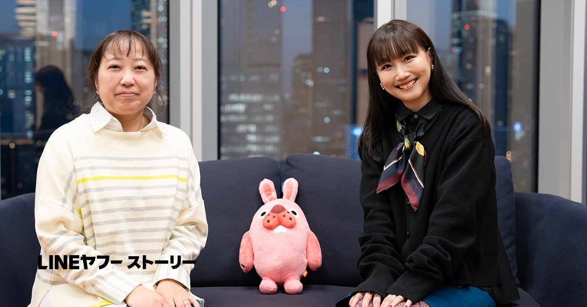 lycorp_jp's tweet photo. 【大塚 愛さんが語る「LINEポコポコ」が続く理由】

🔗https://t.co/2cvbbw7bZK

「LINE ポコポコ」は11年にわたり多くの人に遊ばれ続けてきました🐰
そのひとりが、アーティストの #大塚愛 さん🙌

「ポコポコ愛」を持つ大塚さんとプロデューサーの是近に、LINEポコポコの魅力を語ってもらいました。 https://t.co/8Kq25ovEVr