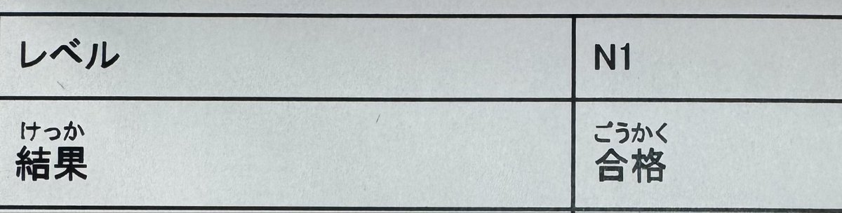 雪原幽狸 【個人勢VTuber】 tweet media