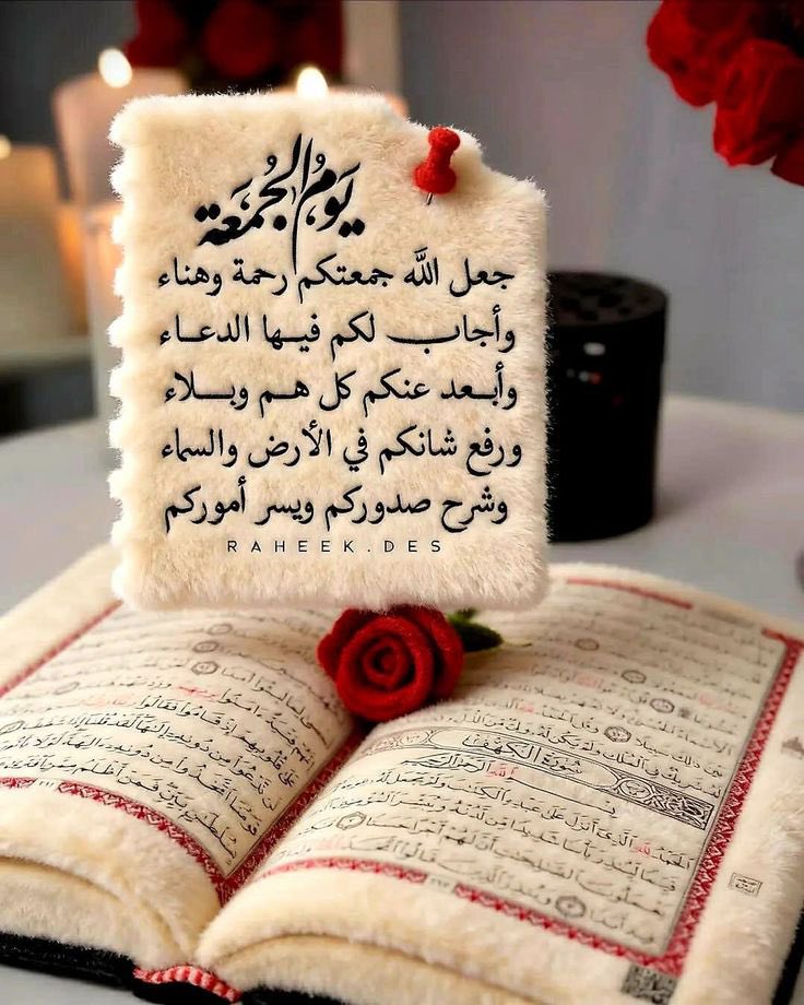 ابتسامة الامل (@samar_1522) on Twitter photo 