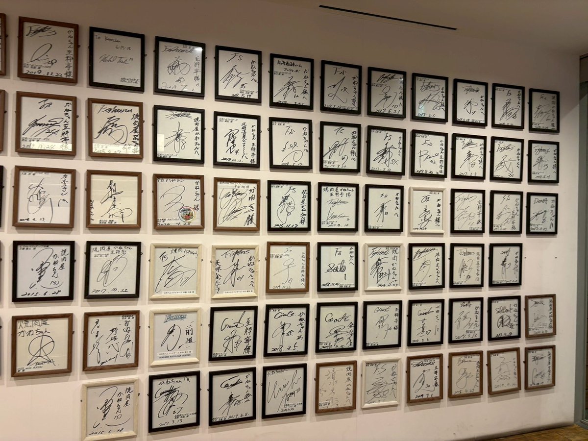 乃愛🦥🤍 tweet media