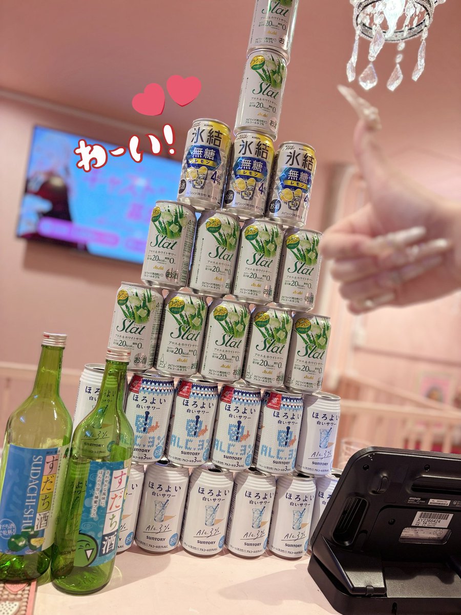 1/28らっぽいあうとまるー💮
倍倍FIGHTてりやきマックバーガードカ食い🍔気持ち良き(-_-)zzz
久しぶりにあえて神🏅💘