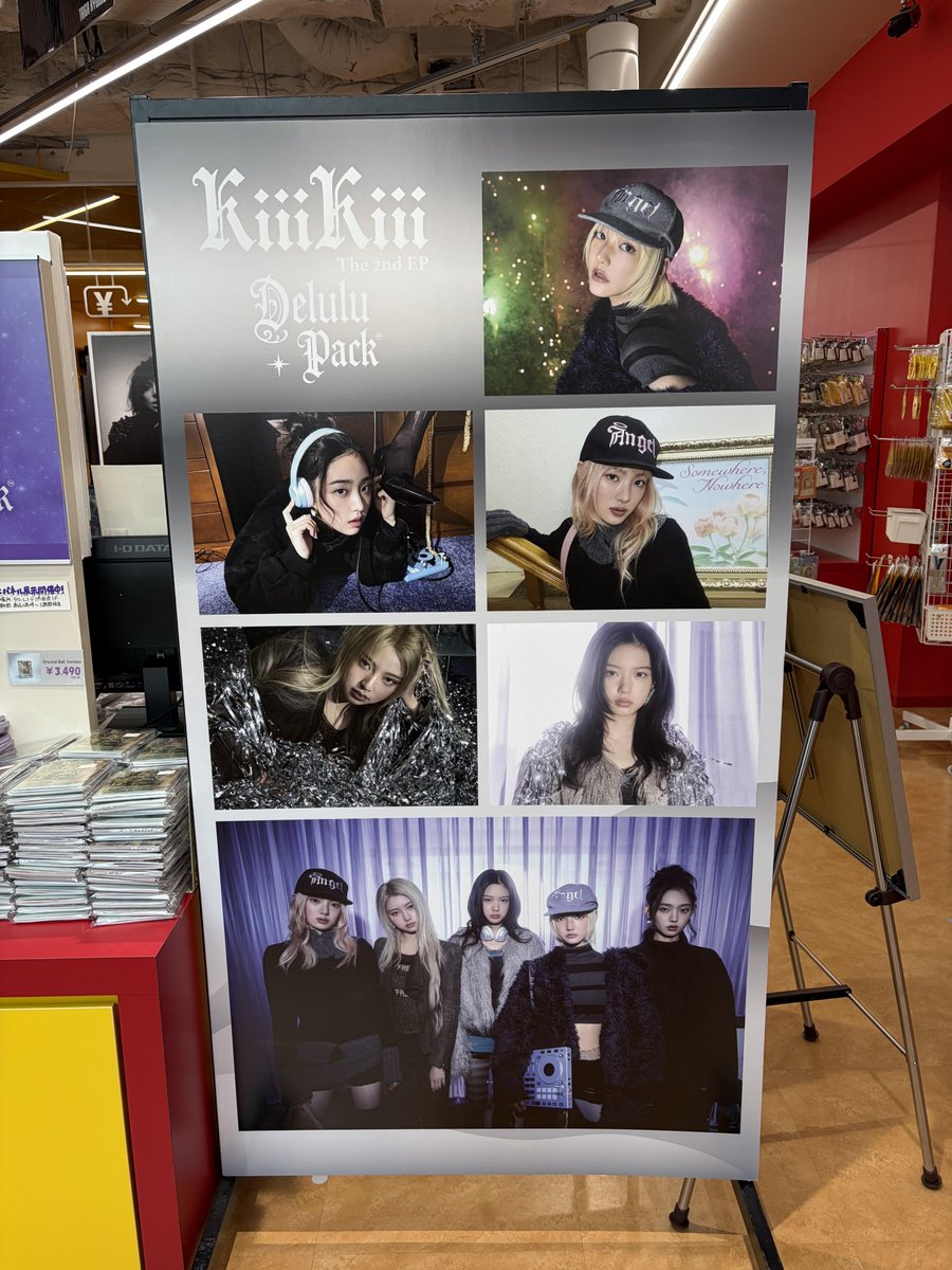 rocket punch ring ringチェキセットタワレコ 渋谷限定 rocket punch ring ringチェキセットタワレコ 渋谷限定 【公式通販】