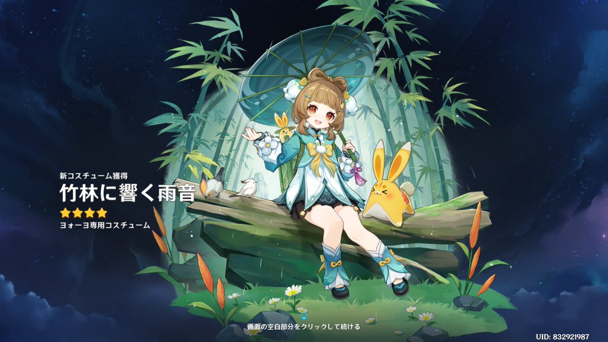 黒咲くるみ💜👑 (@kuru3lk_) / Posts / X