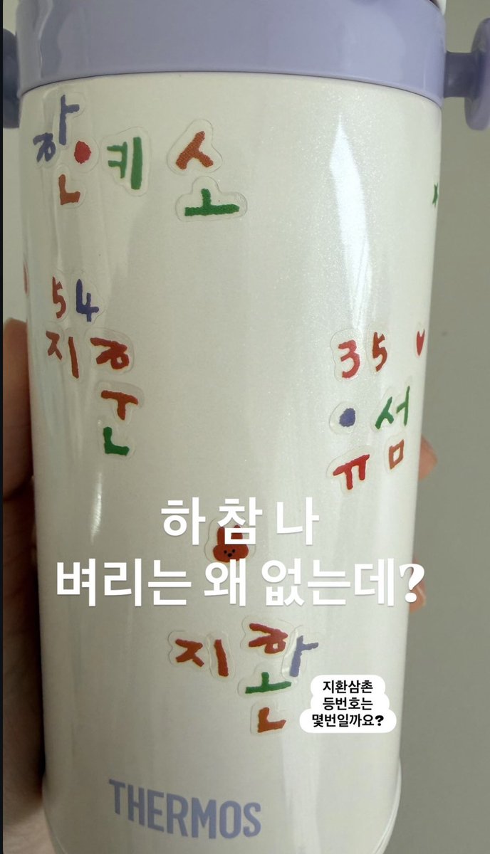 mothae.. tweet media