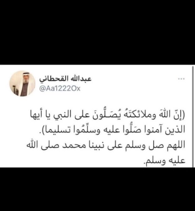 #يوم_الجمعة