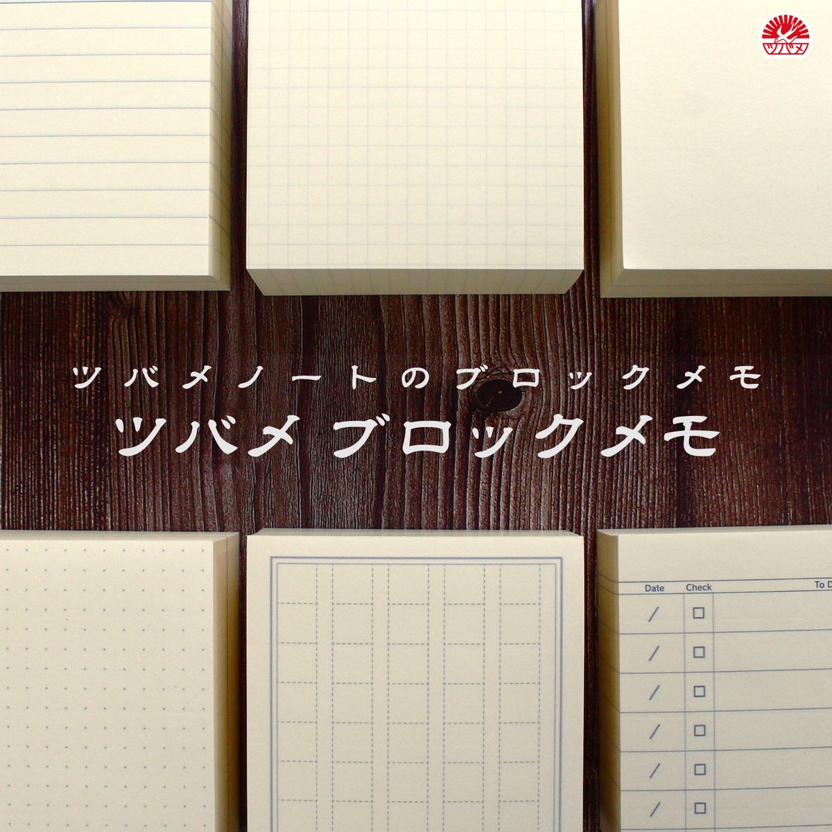 原稿用紙欲しい( ´∀｀)