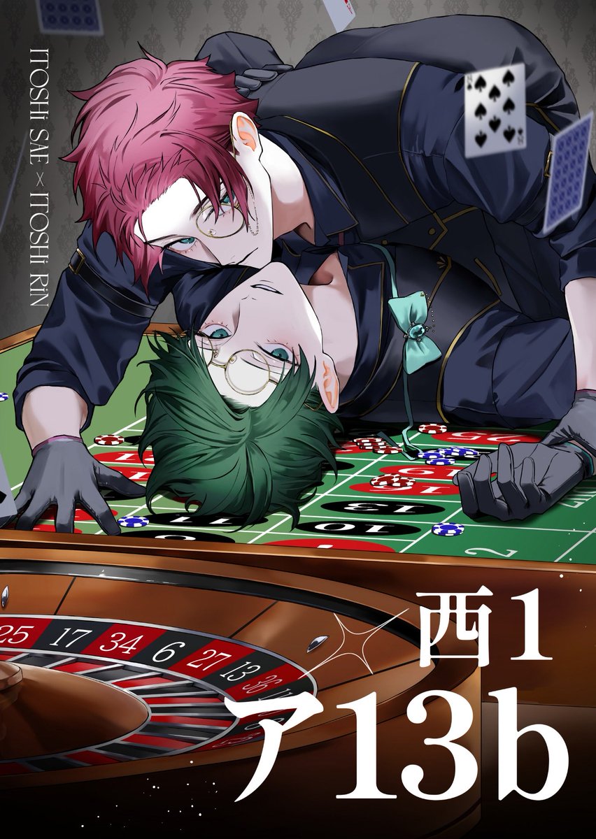 おまとめページ k＊さま専用✩︎⡱