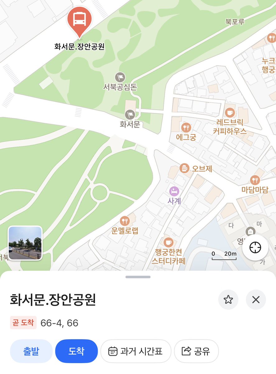 행궁동에서 몬치치 잃어버리신 분
버스 정류장 차도에서 발견하고
화서문 장안공원 버정 옆 전봇대에 올려뒀어요
치치가 소녀에게 돌아가기를 ㅠㅠ 💗