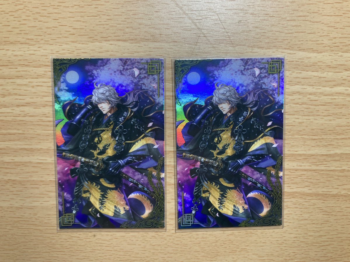 愛知キャラバンでの絆カードのトレードです。 出：R三淵藤英(セガでの