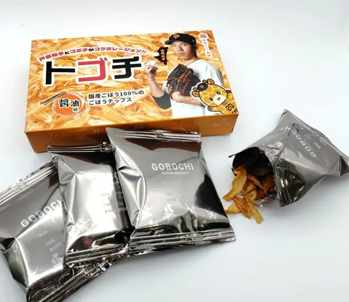 宮崎キャンプグッズ「トゴチ GIANTS BOX」をリニューアル 読売巨人軍は