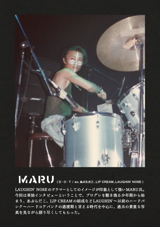 ZERO MAGAZINE (@ZERO_MAGAZINE) / Posts / X