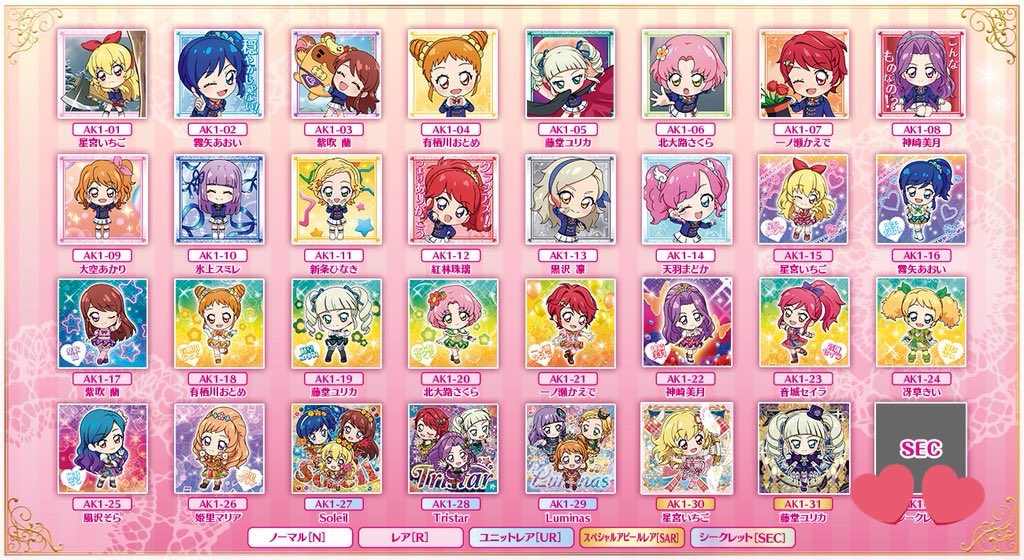 🤍🖤 tweet media