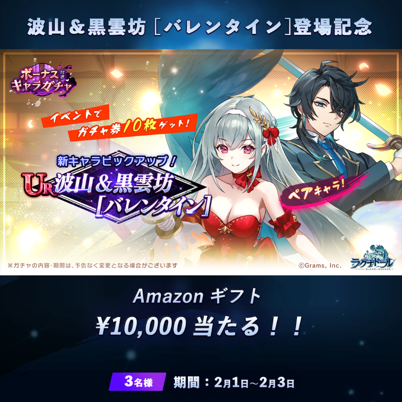 m6m6m (@m6m6m) / Posts / X