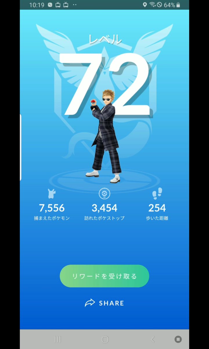 Sirotan2025_06's tweet image. Pokemon GO

LEVEL ７２に上げましたょ

今まで少し、Pokemon GO はサボっていたのですが、また、やり始めようと思っています

#PokemonGO
#LEVEL72