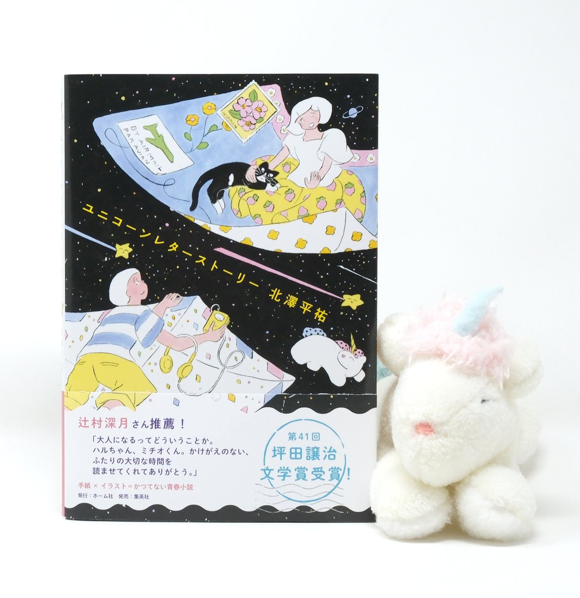 中村 隆 (@takasi83) / Posts / X