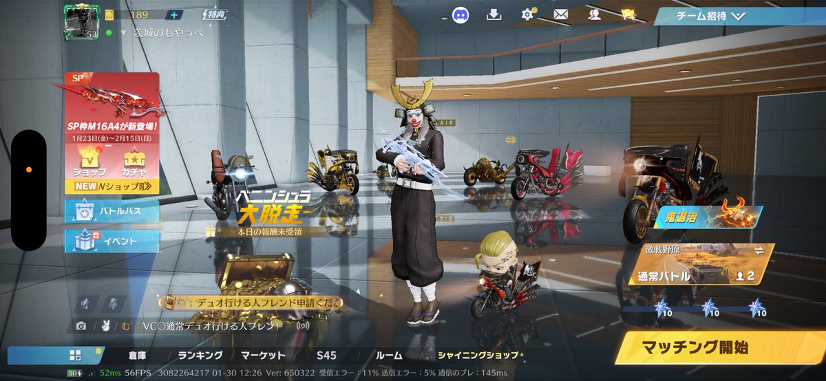 Ralukuu_'s tweet photo. キルボ豊富垢

値段 → 22付近即

車両 → エヴァ殿堂
銃器 → ルキア95 /  /緑AK
衣装 → エヴァ殿堂 /イザナ / レイスーツ / 笹木咲 / リムル

提案はDMかリプまで連絡お願い致します！
 #荒野行動 
 #荒野わらしべ 
 #わらしべ
 #垢販売
 #垢交換 https://t.co/RFEC9iSskL