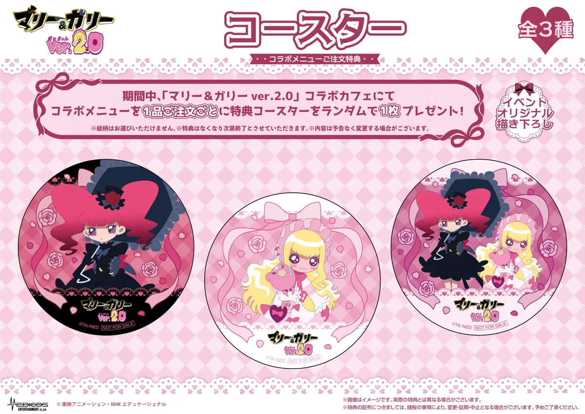 G_4ZIHNaMAExtGb?format=webp&