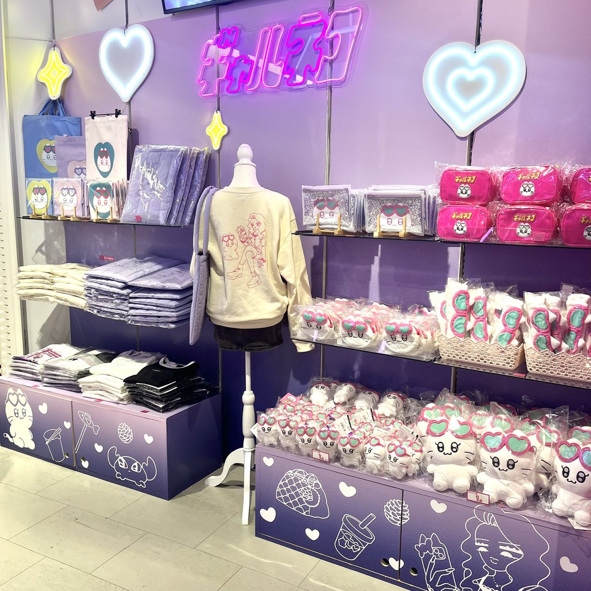 ✴︎ご成約品✴︎フォロワー様　イベント割引　同梱包２点 SHIBUYA109 (@SHIBUYA109NET) / Posts / X