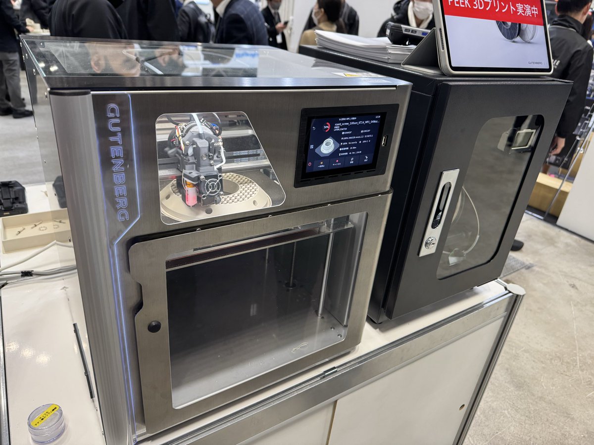 朴秀明 tweet media