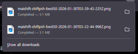 maishift · 마이시프트 tweet media