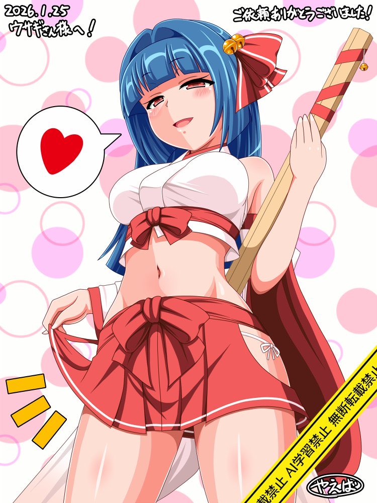 #今月描いた絵を晒そう
今月はこれと昨日アップした麻宮さんスケベrkgkで今のところ5枚ですかね、来月もどうぞよろしくお願いいたします🙇‍♂️ 