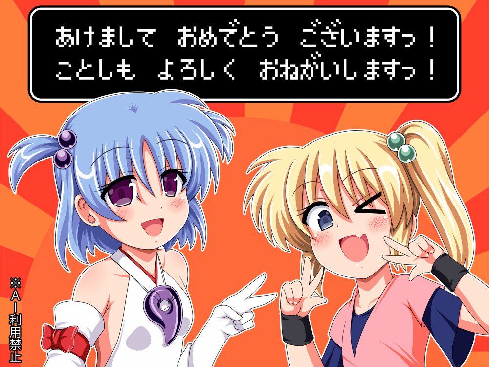 #今月描いた絵を晒そう
今月はこれと昨日アップした麻宮さんスケベrkgkで今のところ5枚ですかね、来月もどうぞよろしくお願いいたします🙇‍♂️ 